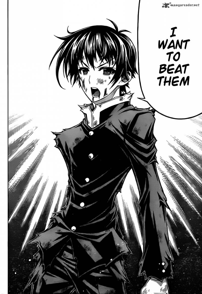 Medaka Box 88 7