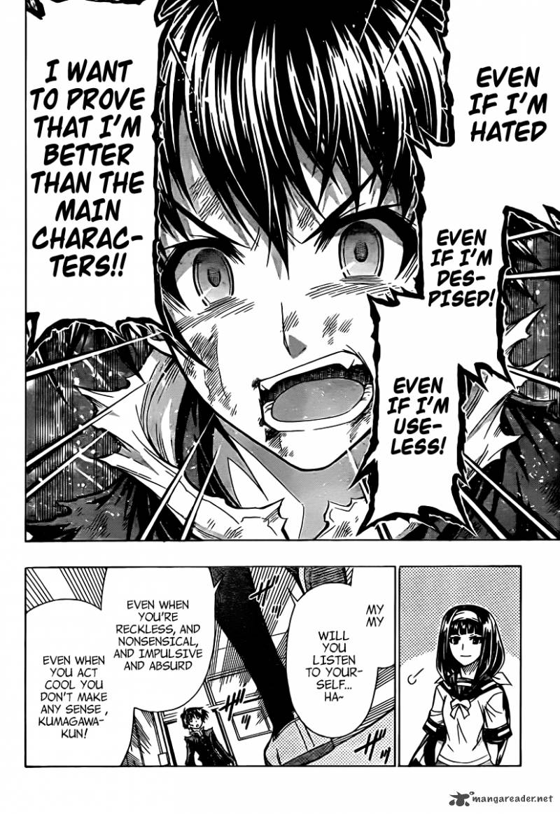 Medaka Box 88 9