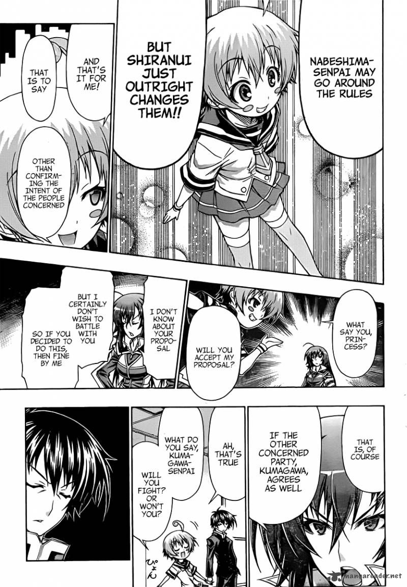 Medaka Box 89 11