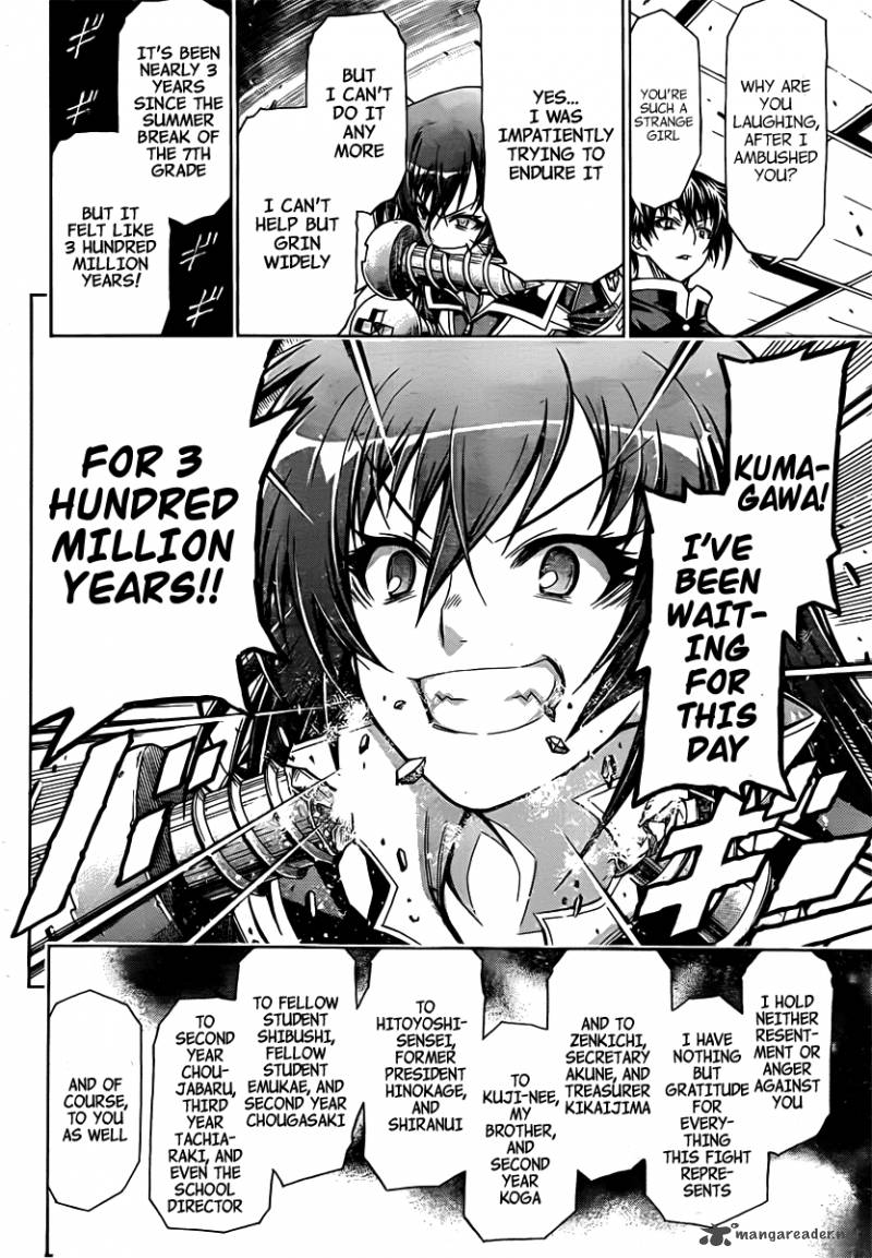 Medaka Box 89 20