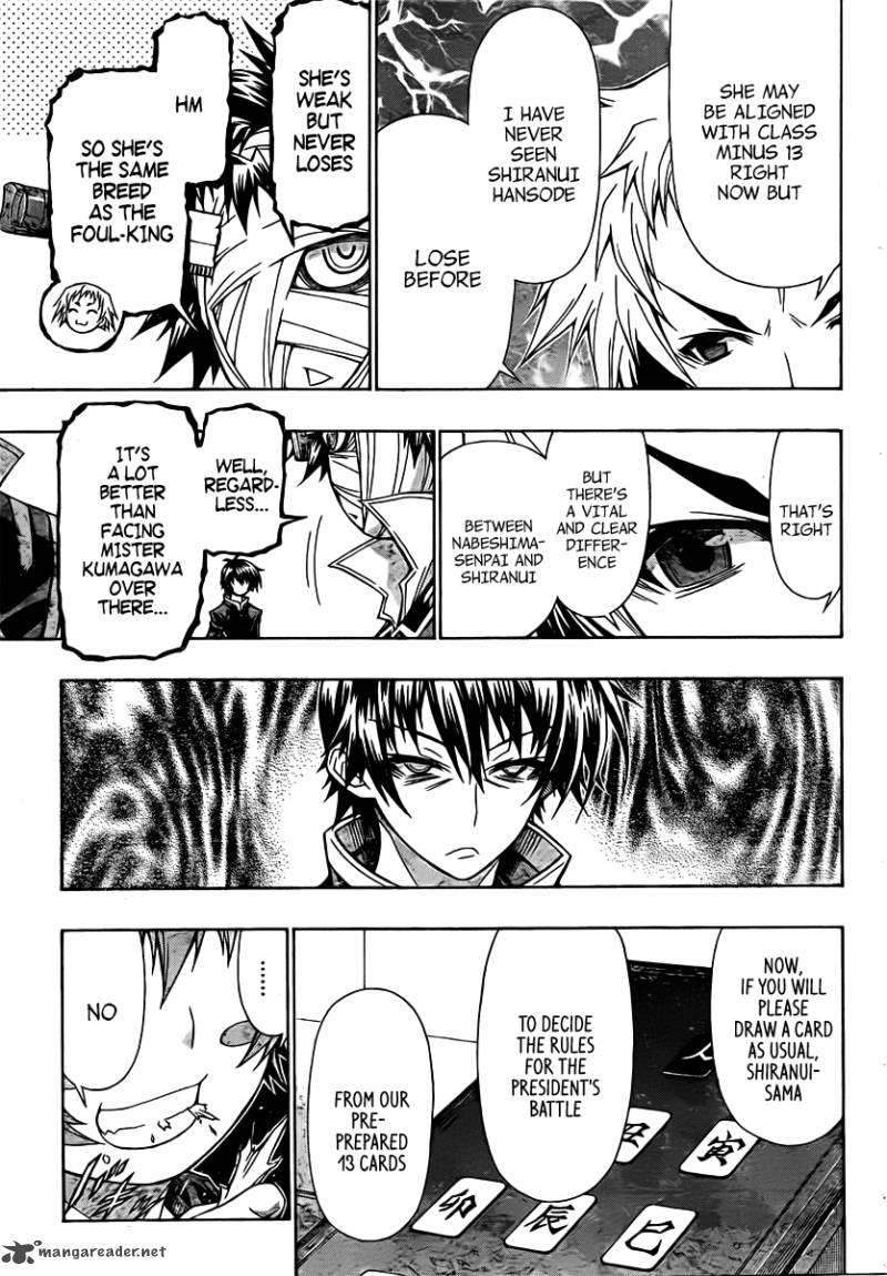 Medaka Box 89 5