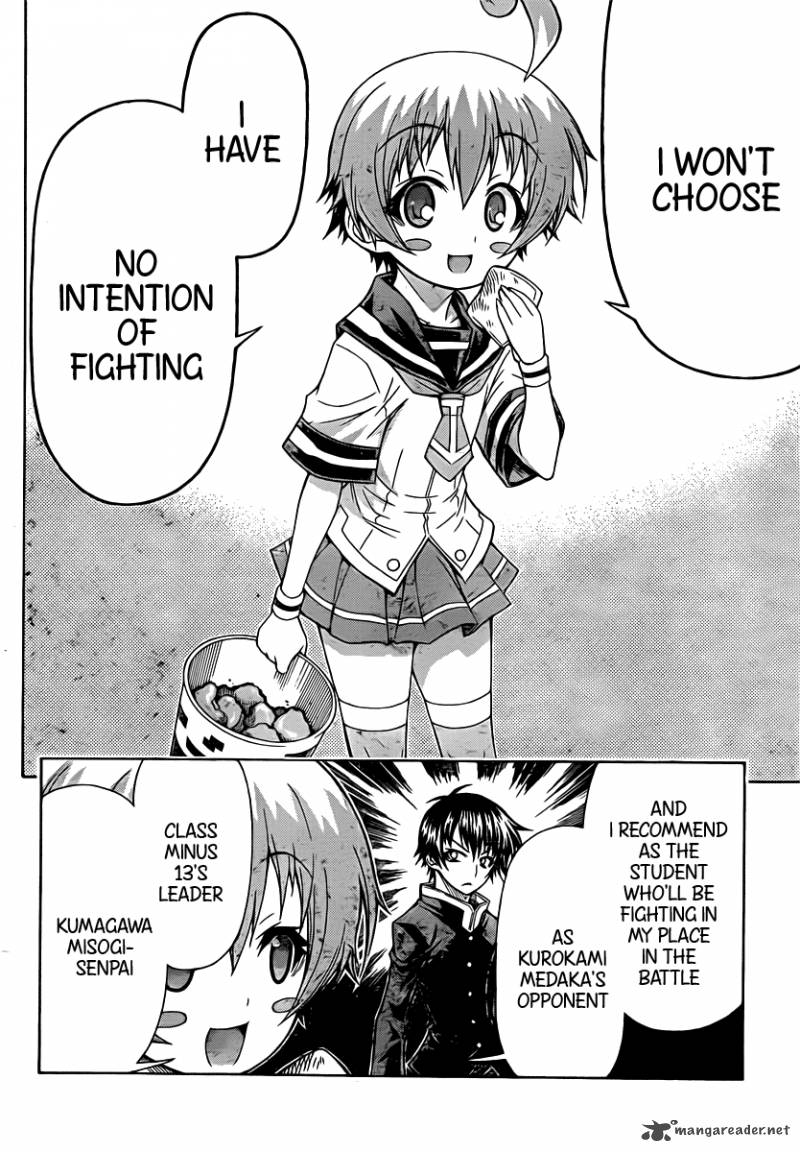 Medaka Box 89 6