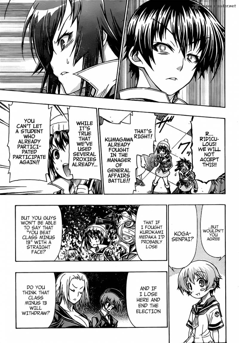 Medaka Box 89 7