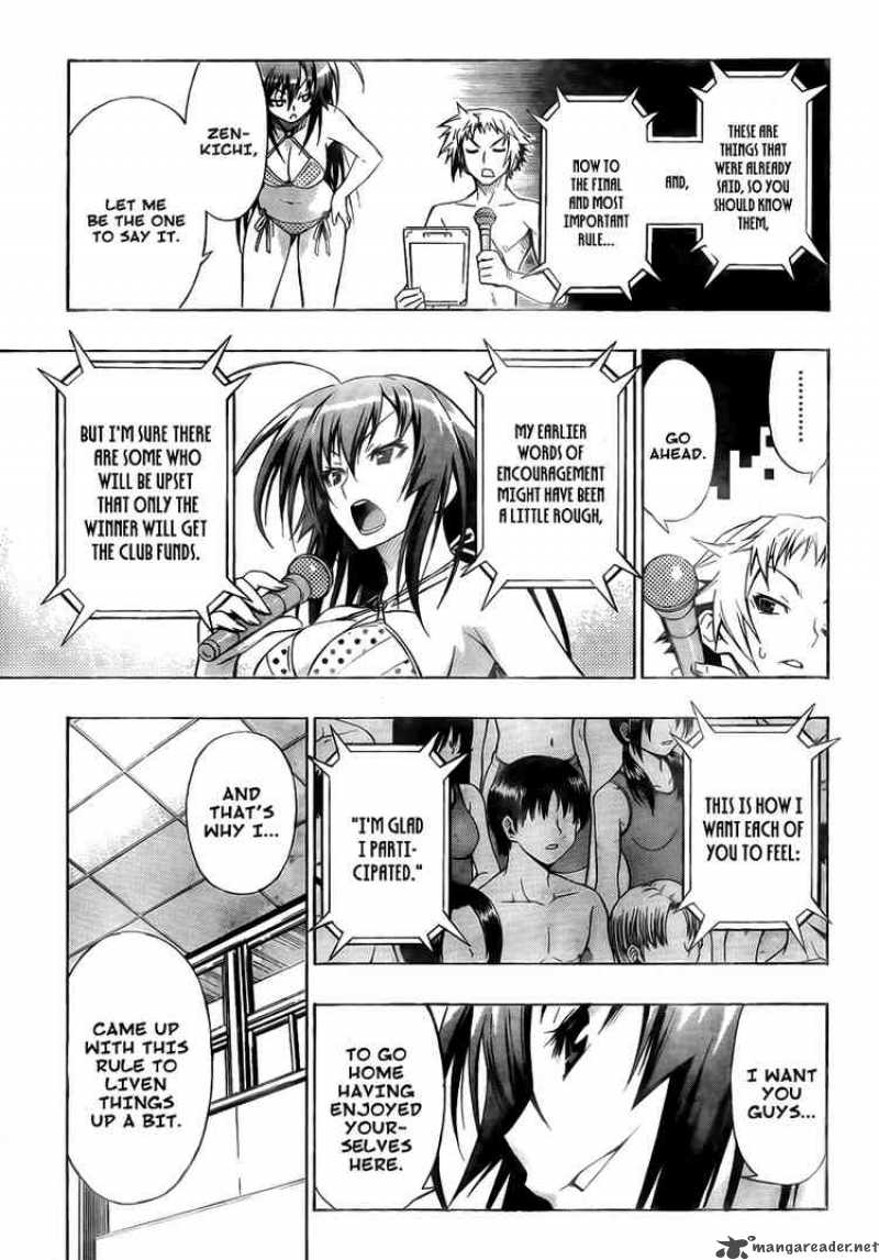 Medaka Box 9 16