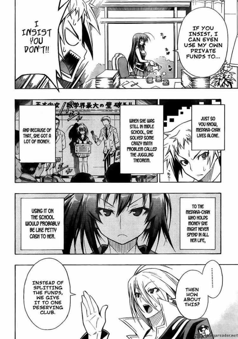 Medaka Box 9 4