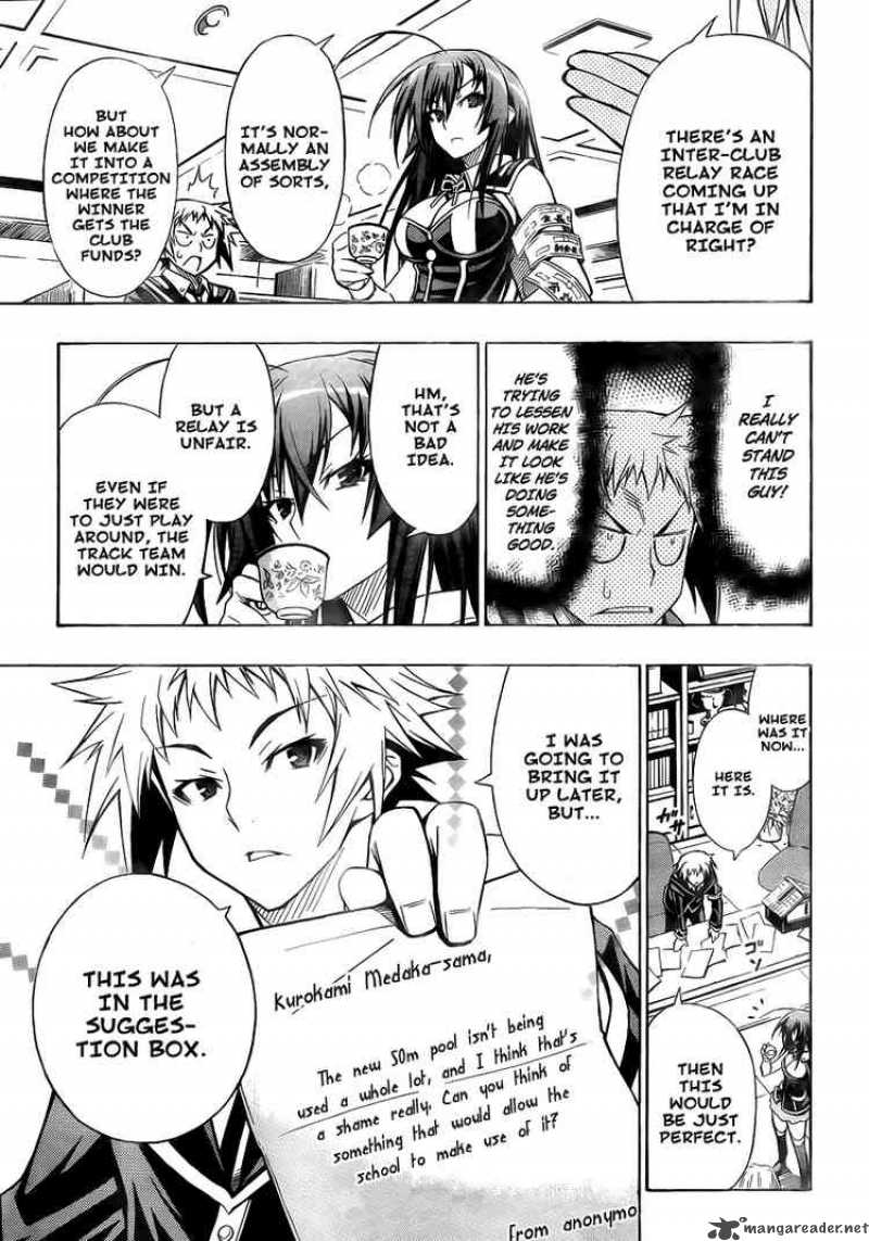 Medaka Box 9 5