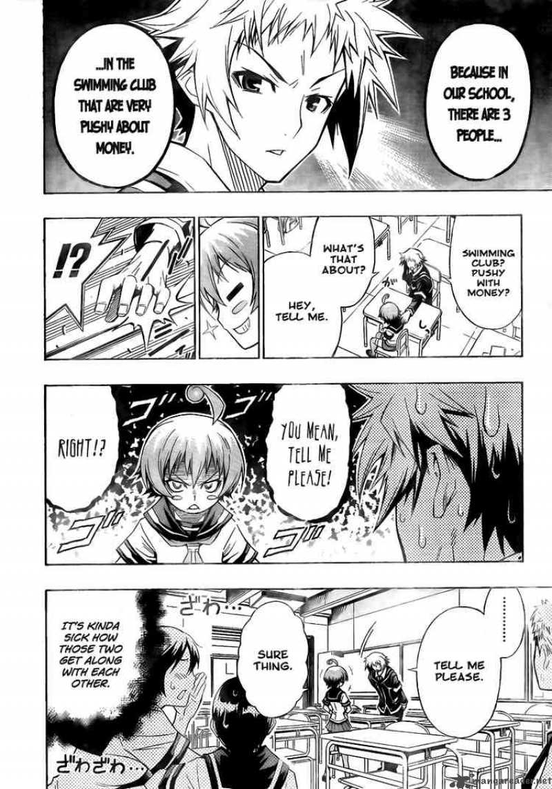 Medaka Box 9 8