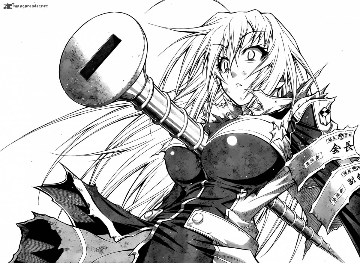 Medaka Box 90 15