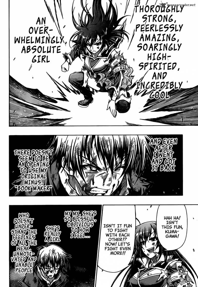 Medaka Box 90 7