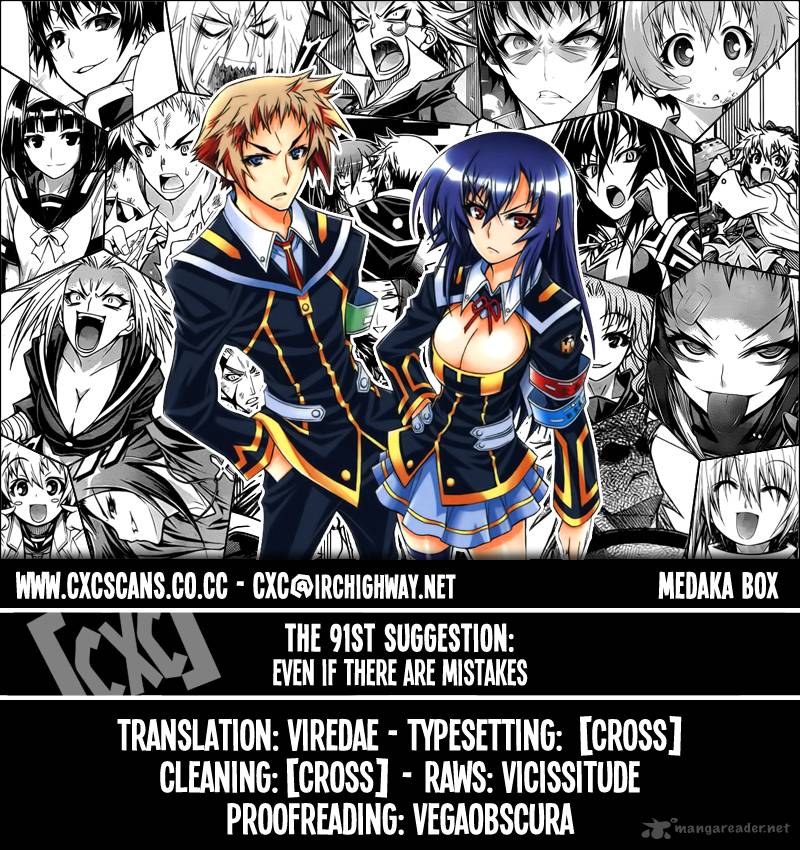 Medaka Box 91 1