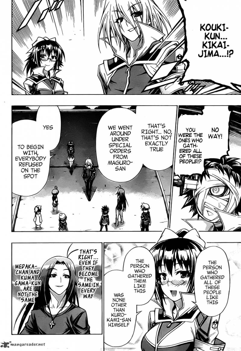 Medaka Box 91 16