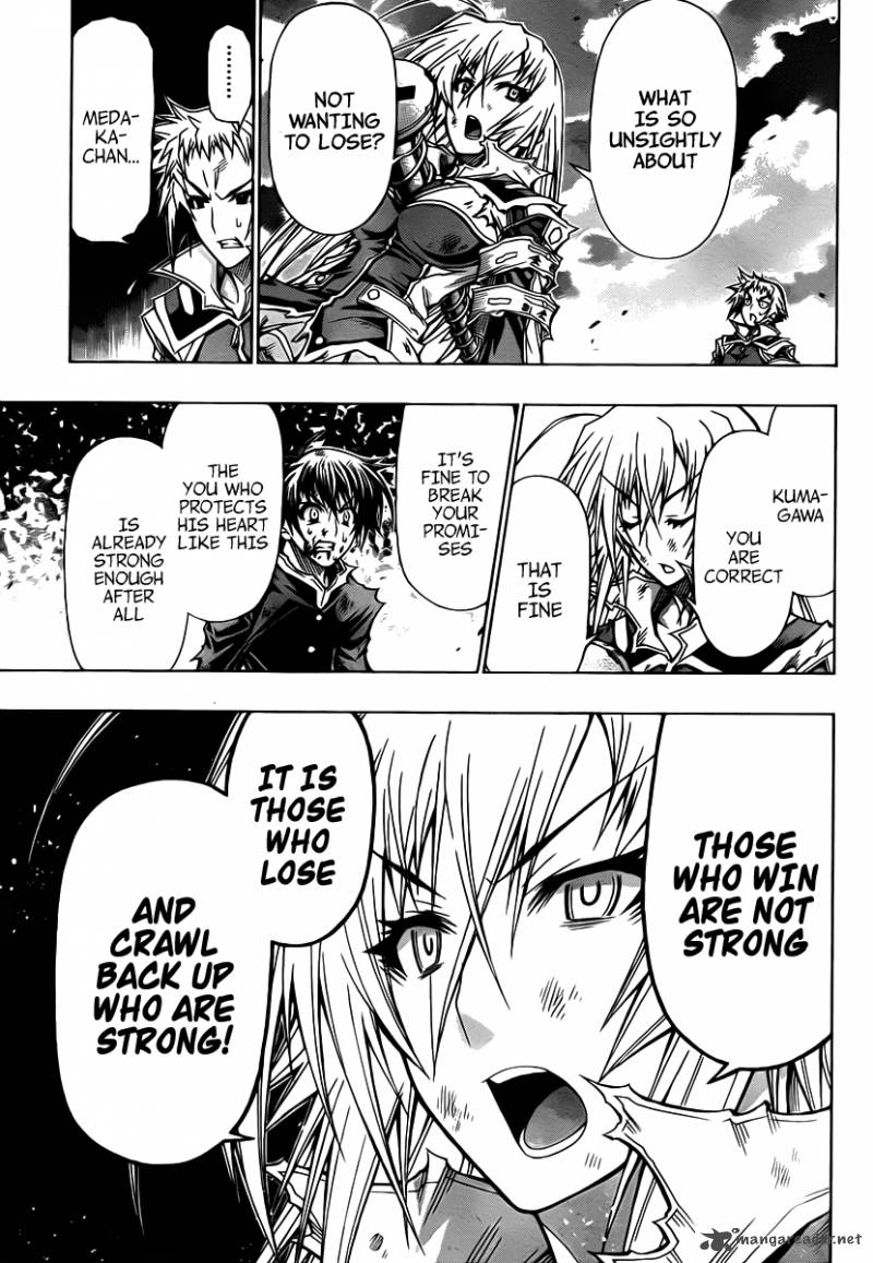 Medaka Box 91 4