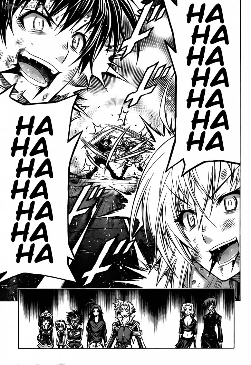 Medaka Box 91 6