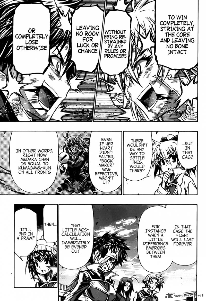 Medaka Box 91 8