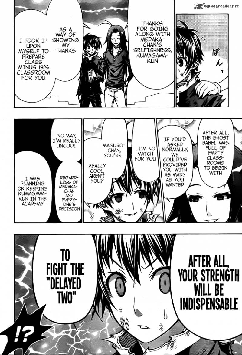 Medaka Box 92 16