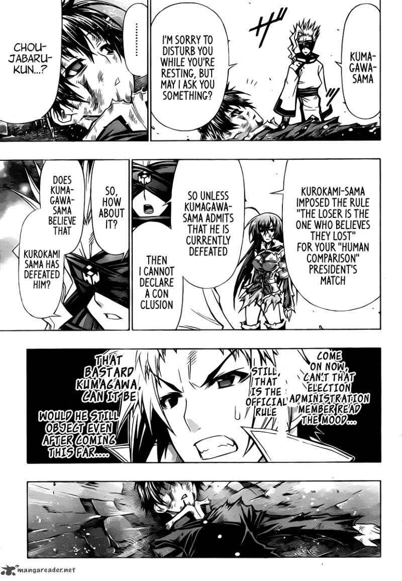 Medaka Box 92 3