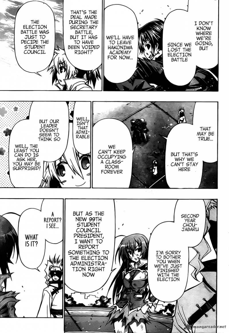 Medaka Box 92 9