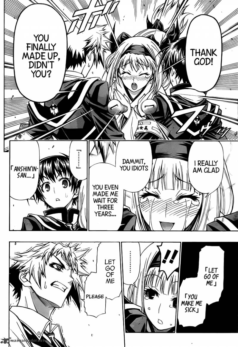 Medaka Box 93 12