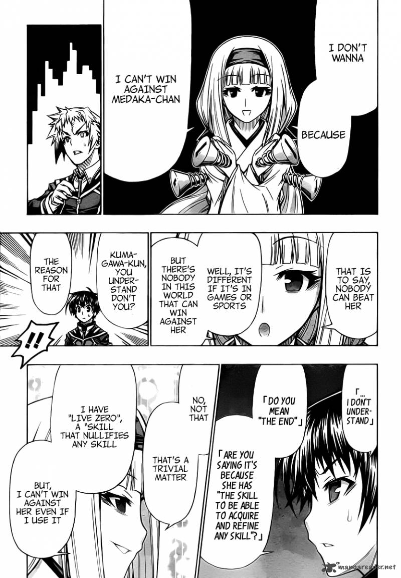 Medaka Box 93 17