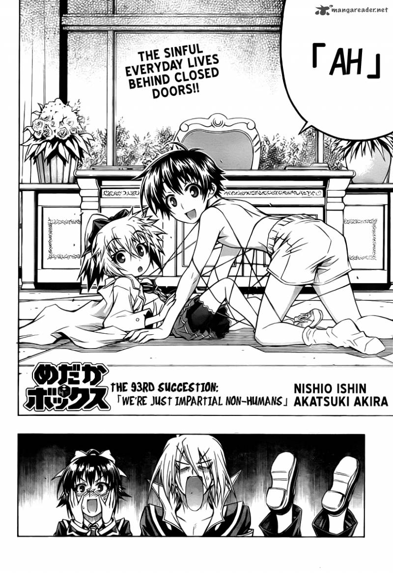 Medaka Box 93 4