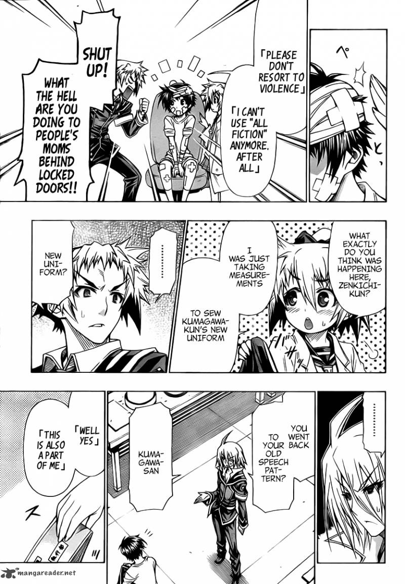 Medaka Box 93 5