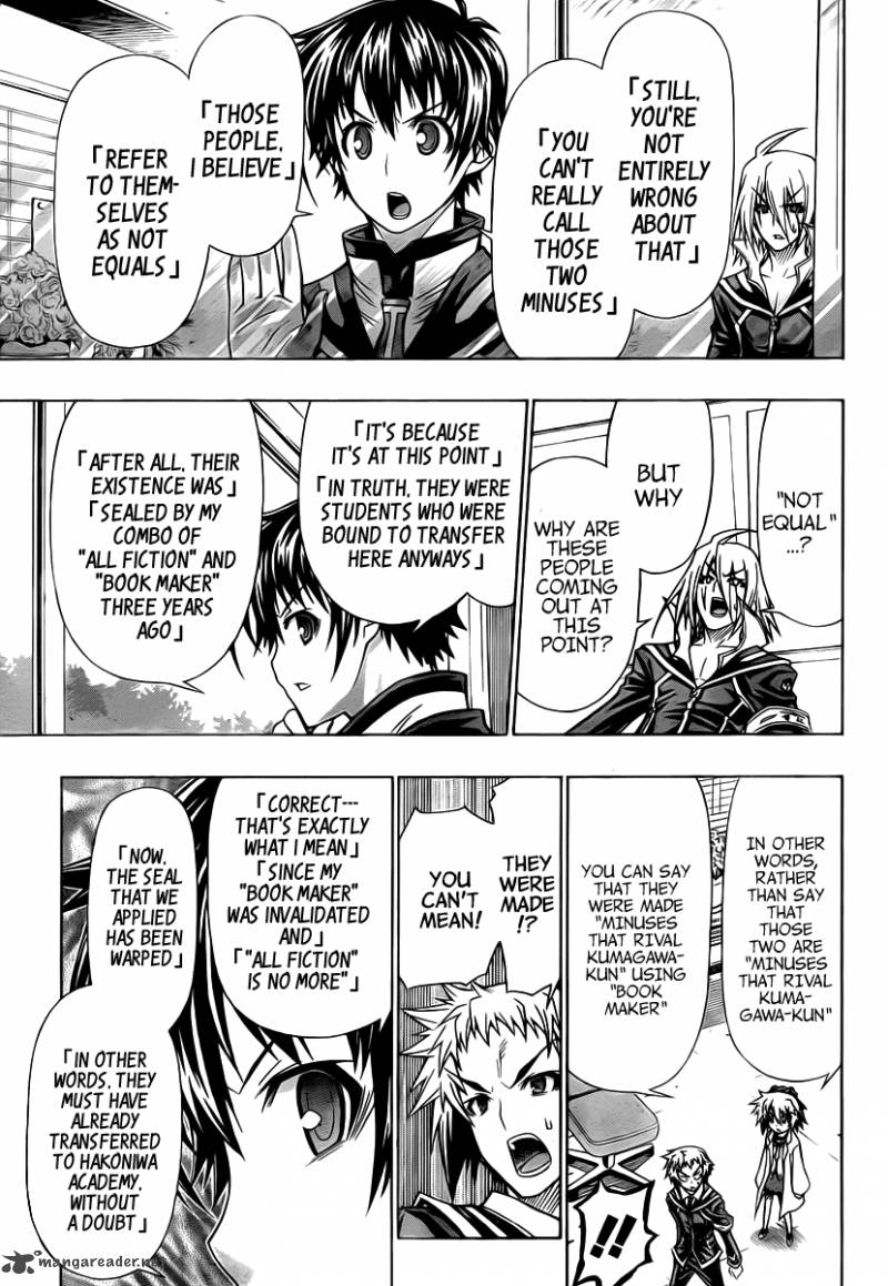 Medaka Box 93 9