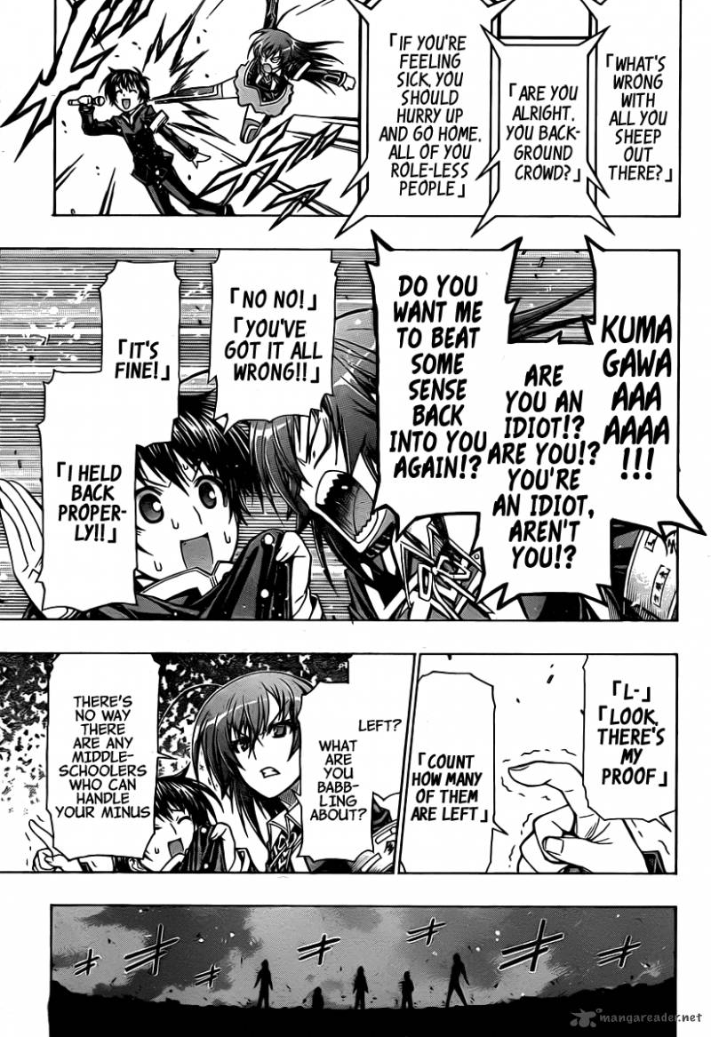 Medaka Box 94 10