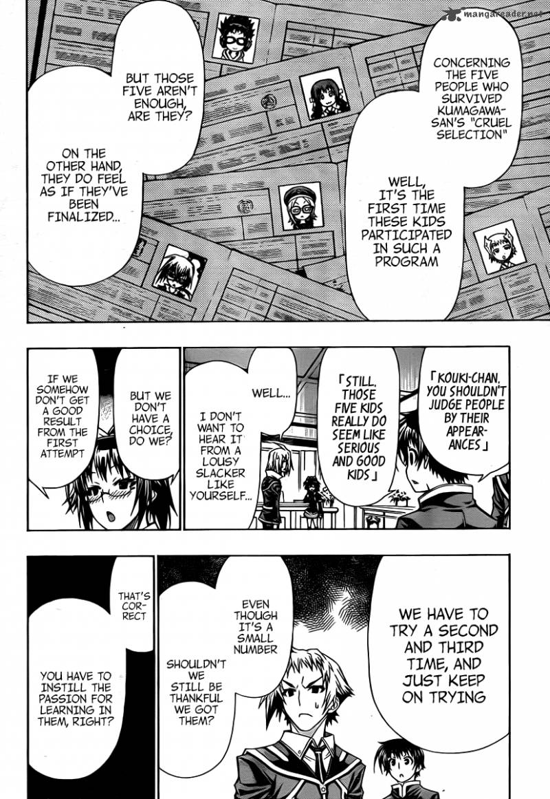 Medaka Box 94 14