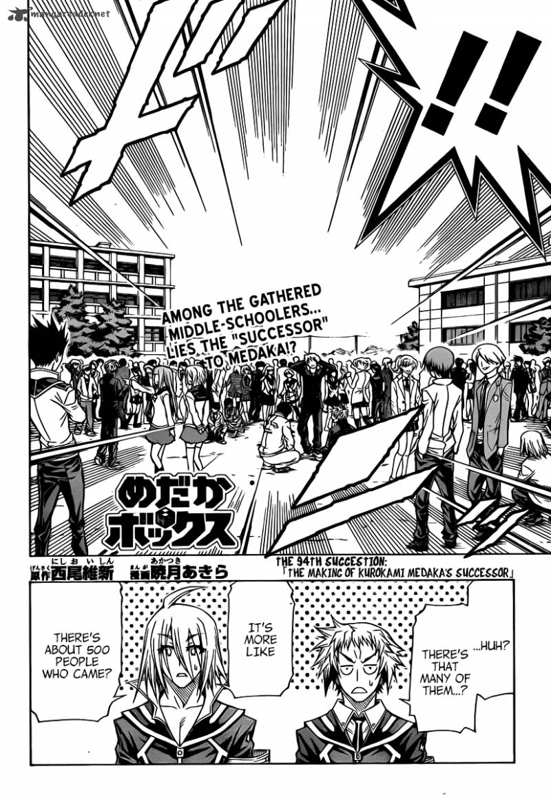 Medaka Box 94 3