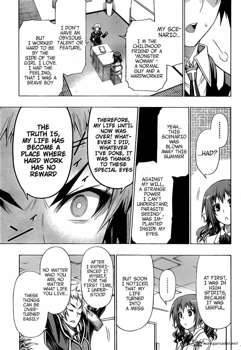 Medaka Box 95 12