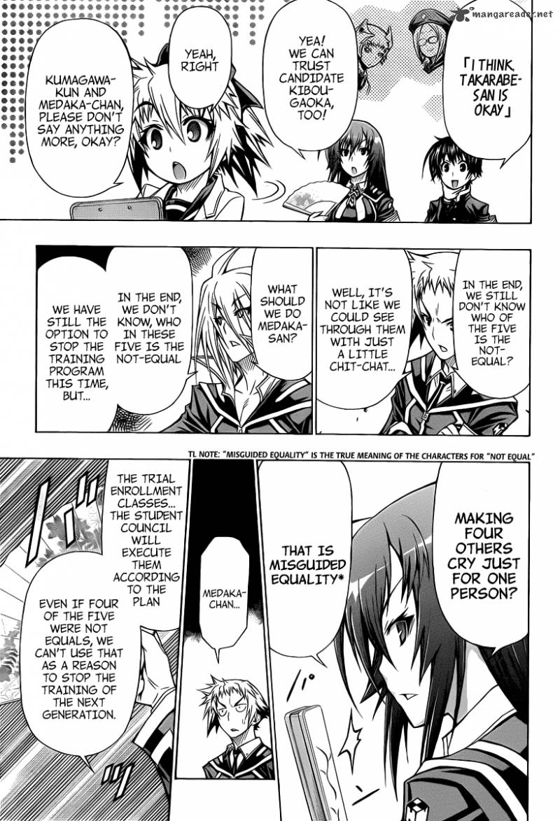 Medaka Box 95 16