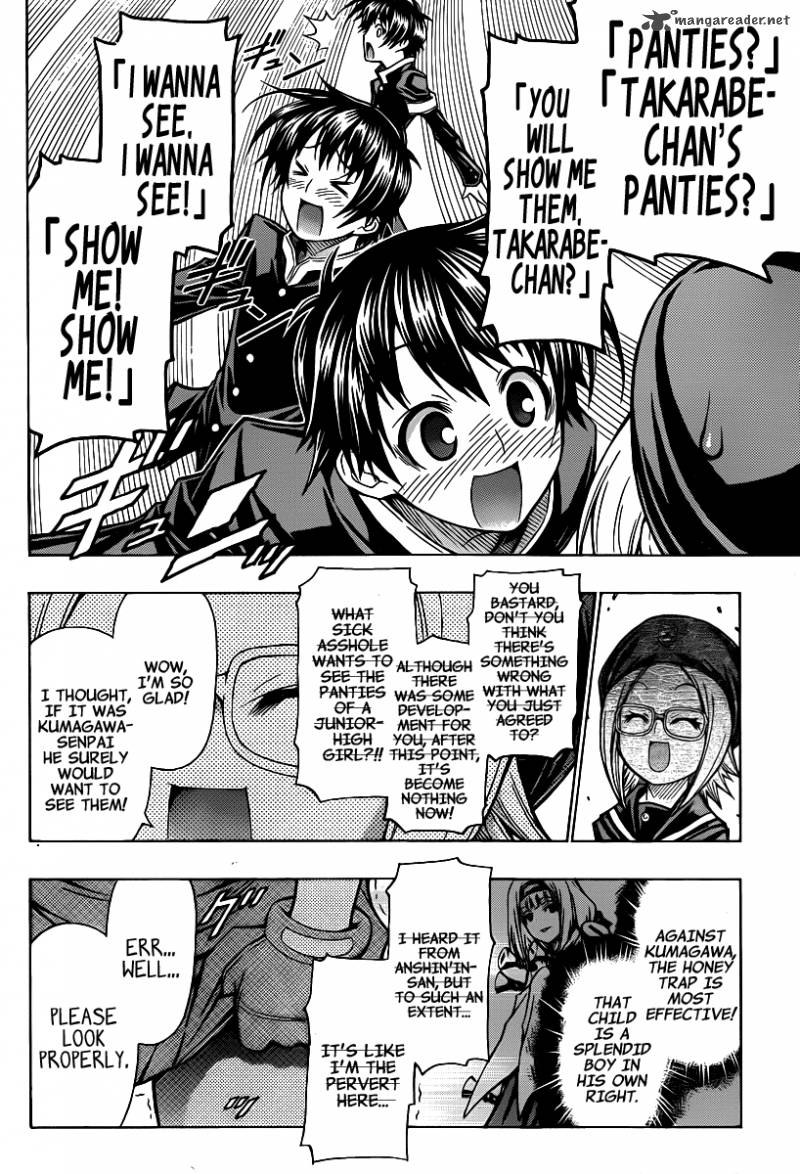 Medaka Box 96 3