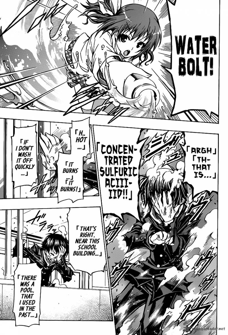 Medaka Box 96 8