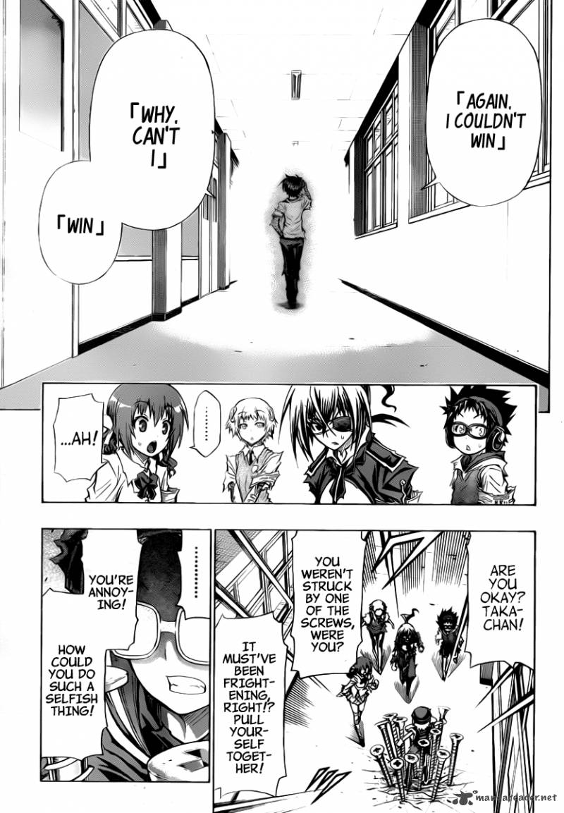 Medaka Box 97 11