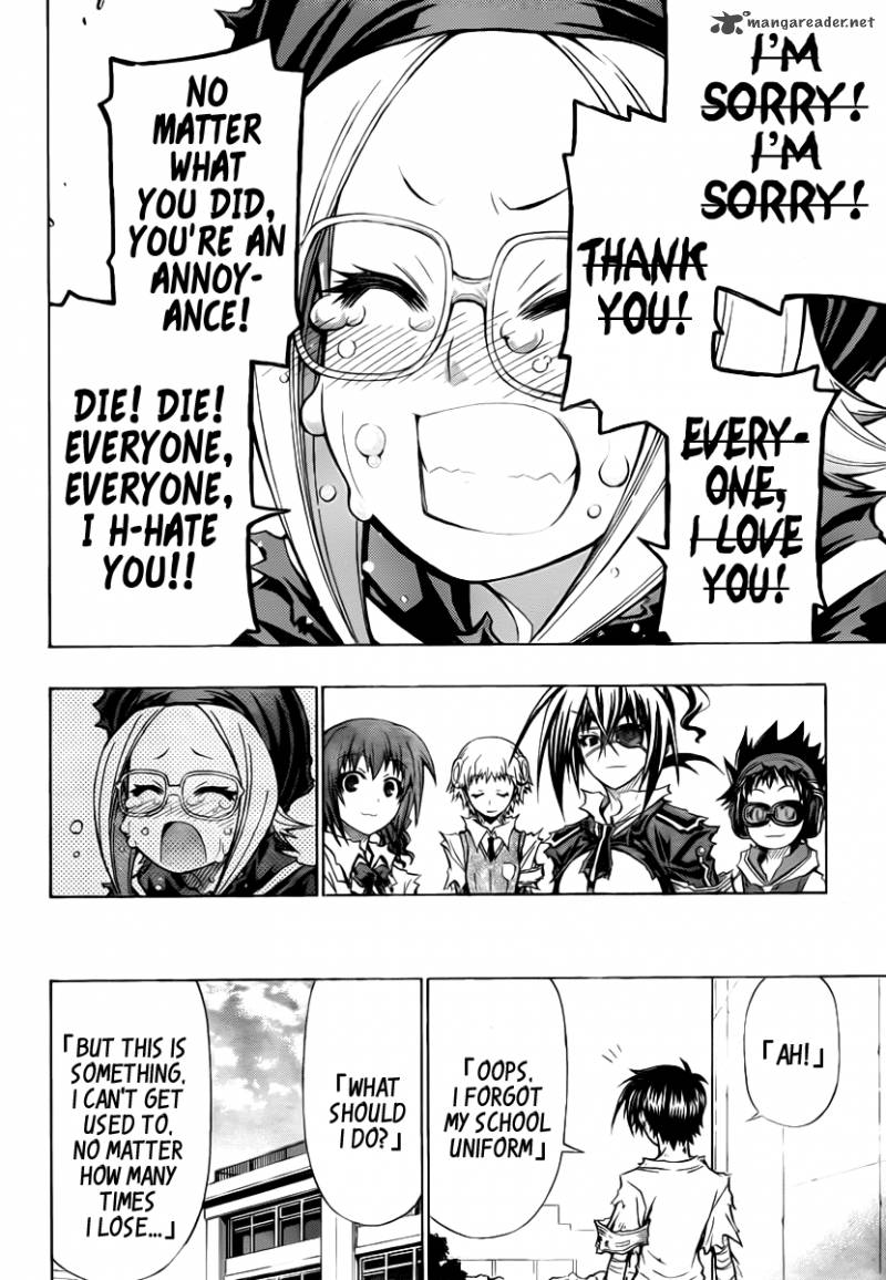 Medaka Box 97 12