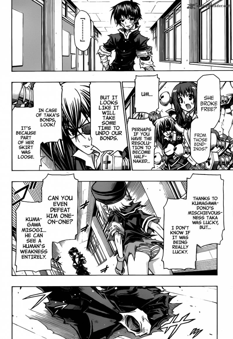 Medaka Box 97 3