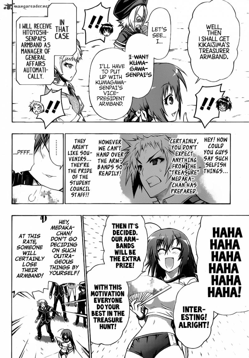 Medaka Box 98 12