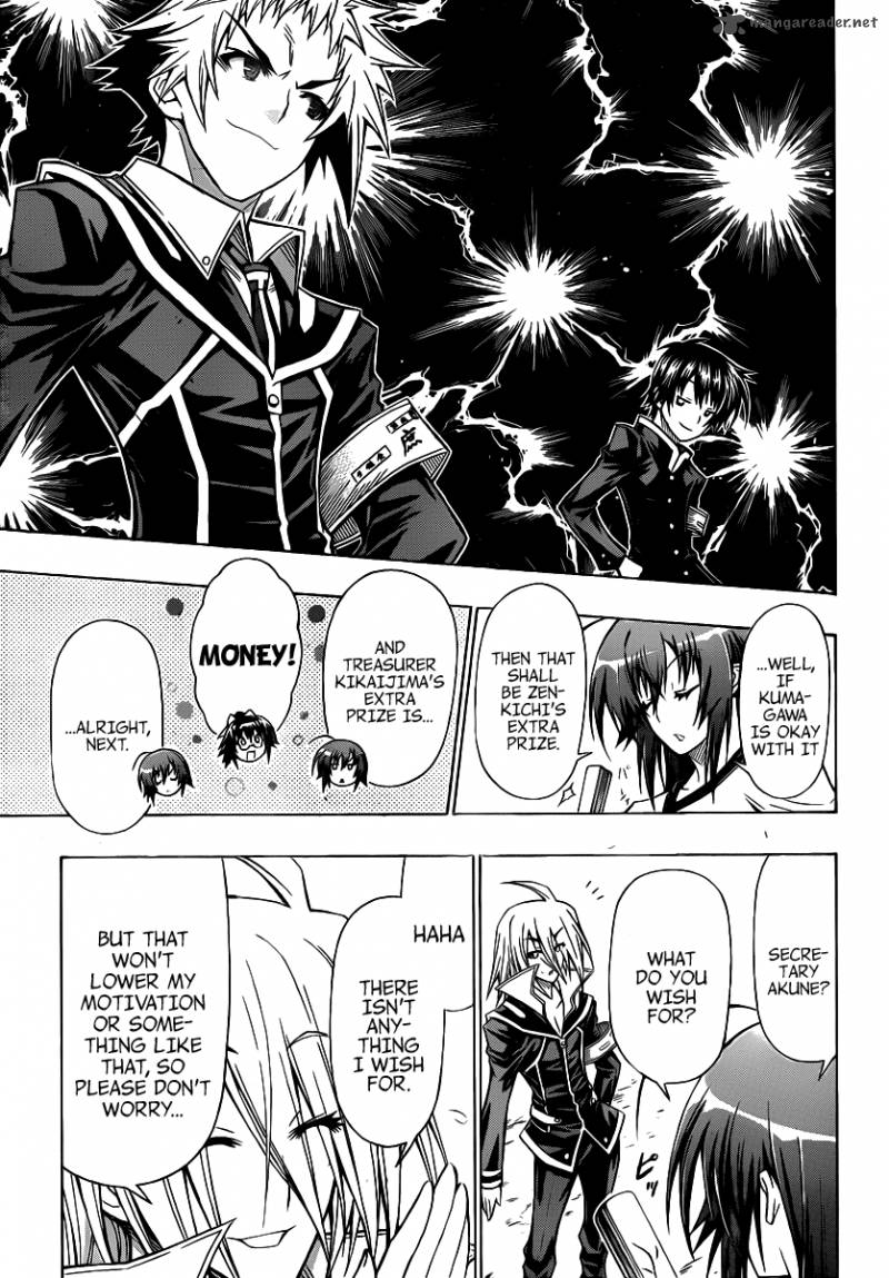 Medaka Box 98 15