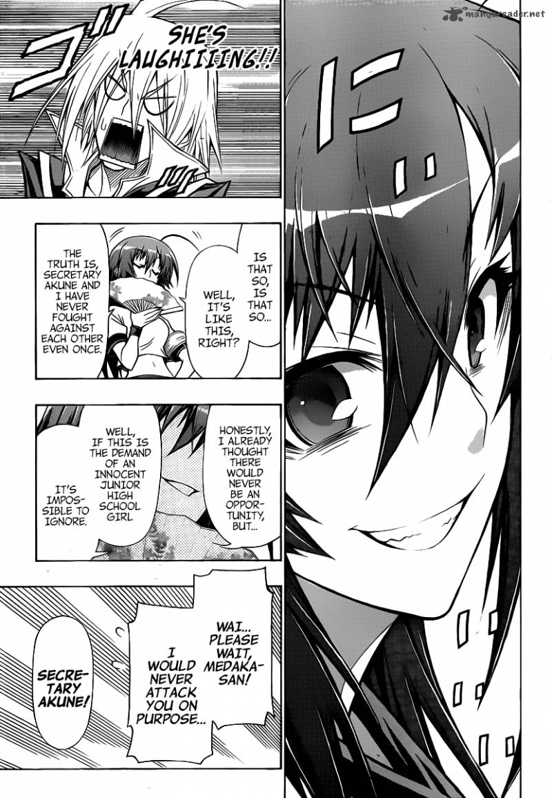 Medaka Box 98 17