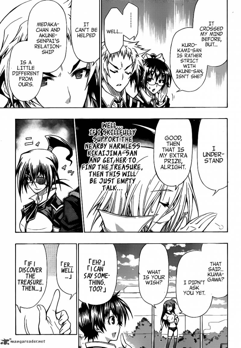 Medaka Box 98 19