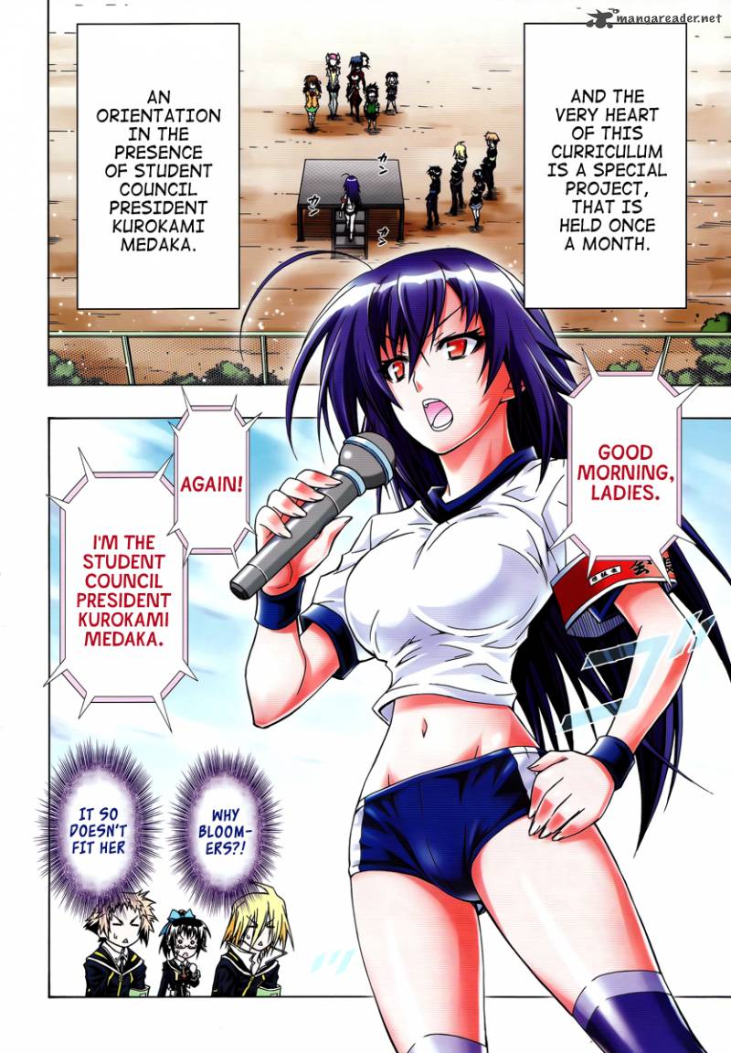 Medaka Box 98 4