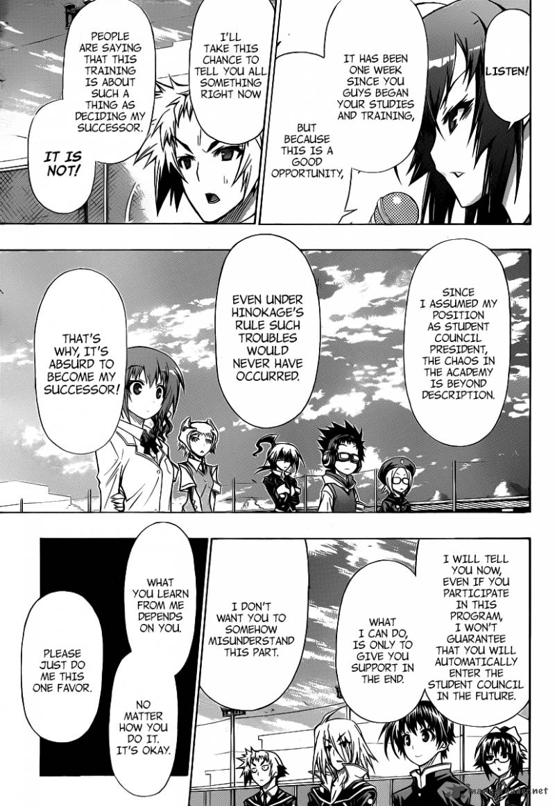 Medaka Box 98 5