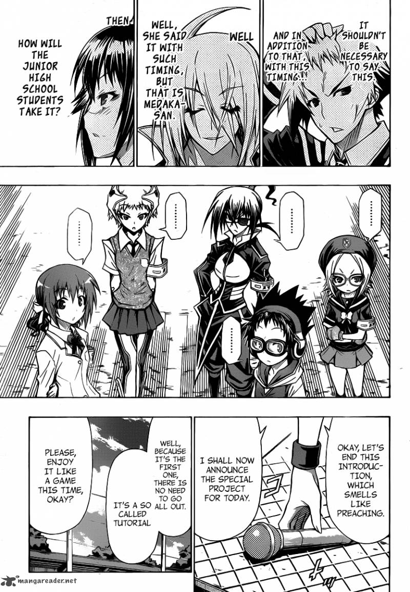 Medaka Box 98 7