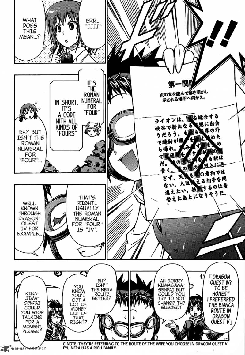 Medaka Box 99 13