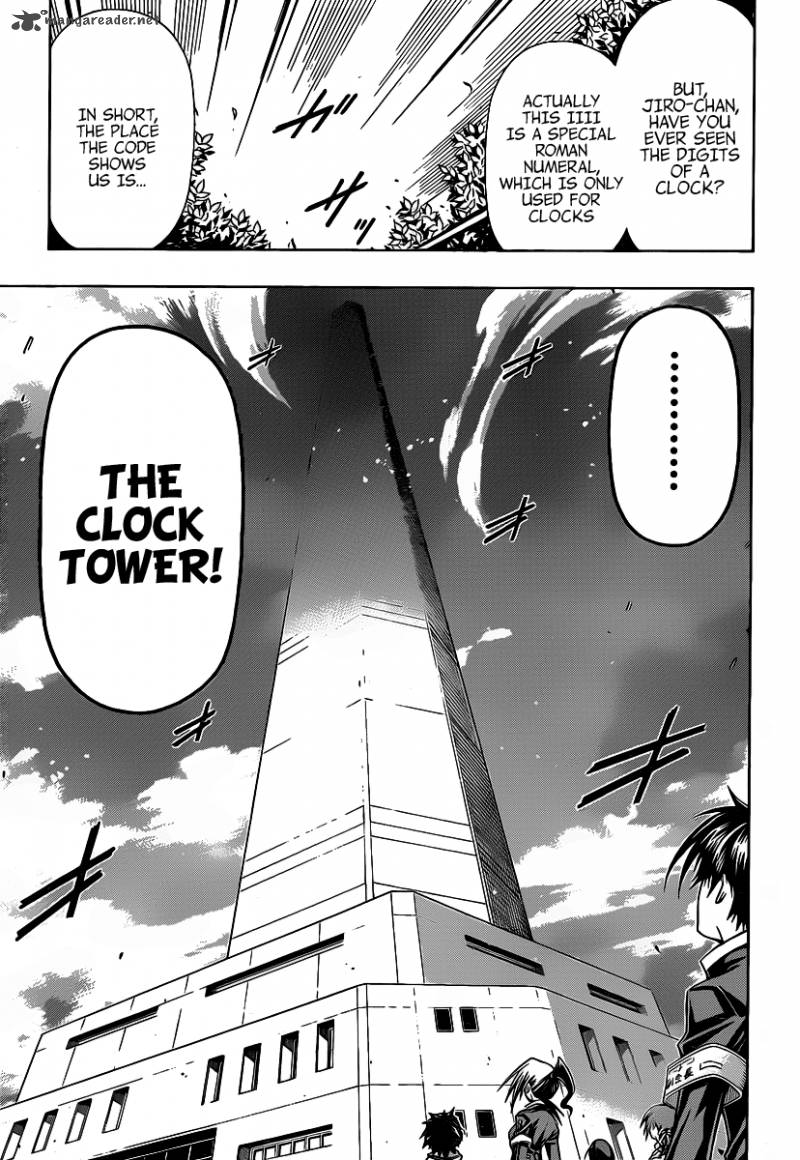 Medaka Box 99 14