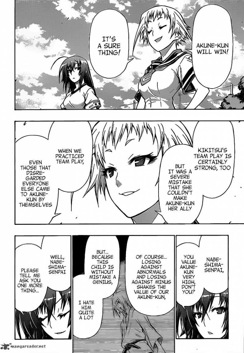 Medaka Box 99 17