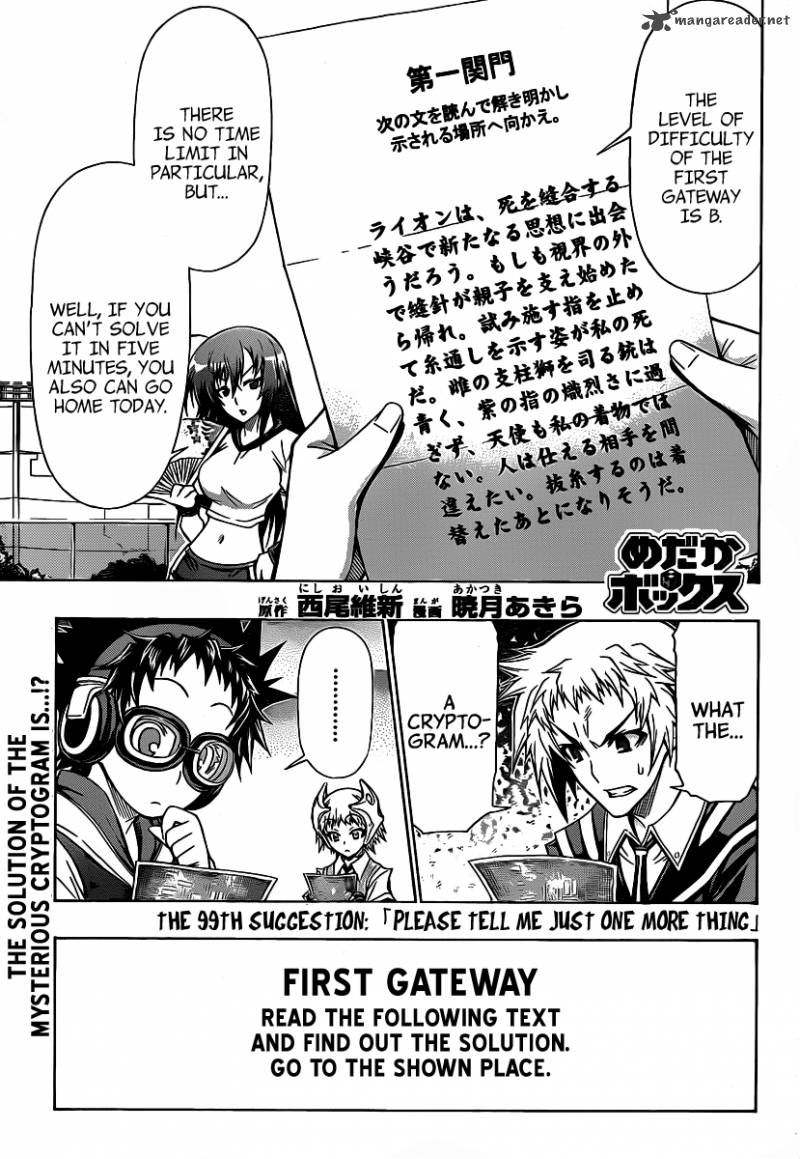 Medaka Box 99 2