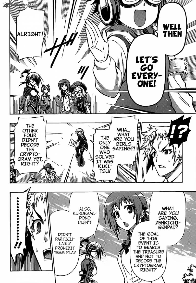 Medaka Box 99 5