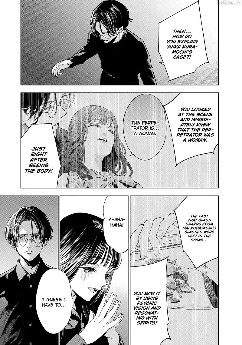 Medium Spirit Medium Detective Hisui Jyouduka 10 21