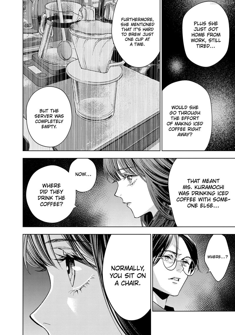 Medium Spirit Medium Detective Hisui Jyouduka 10 26